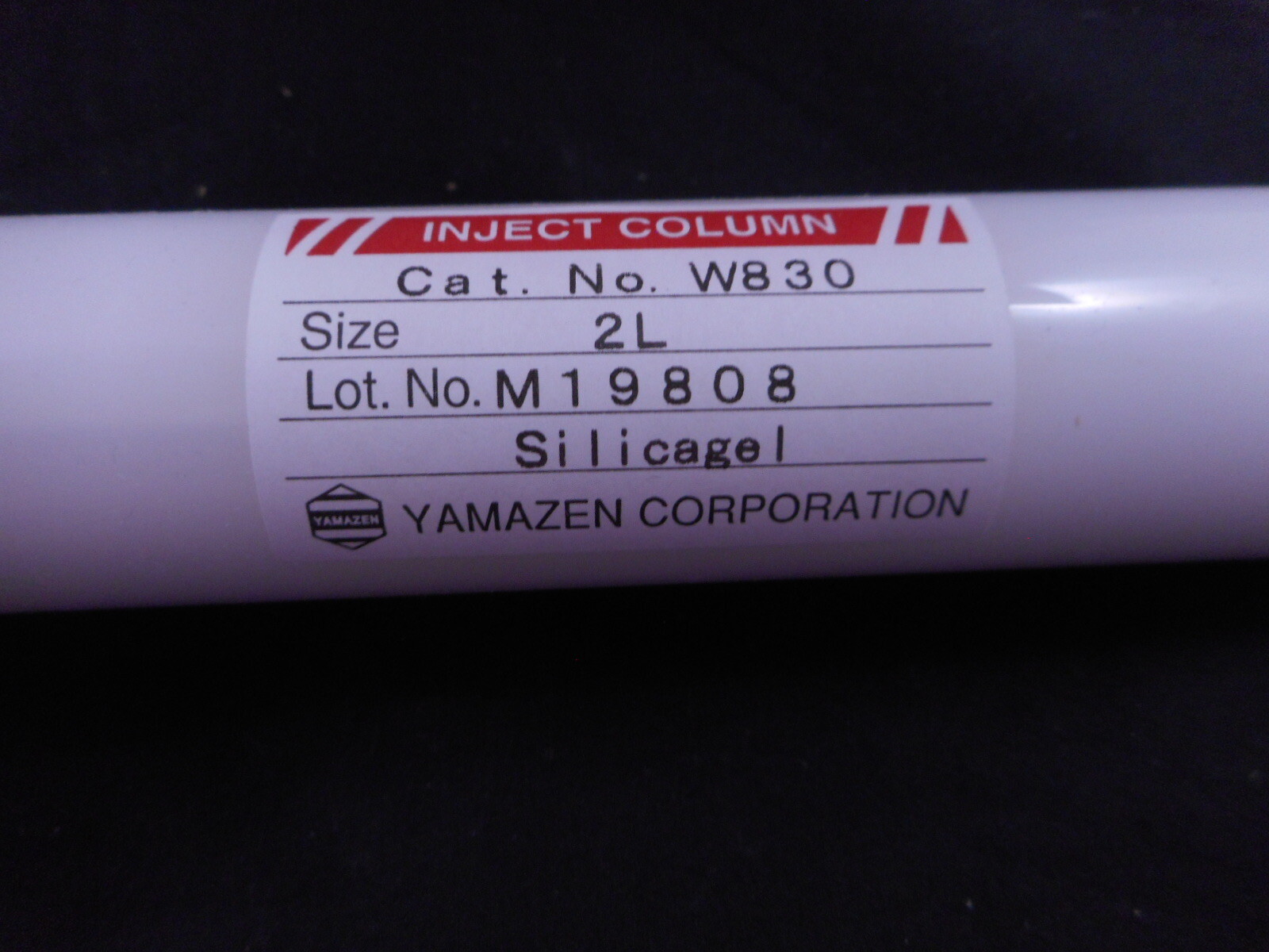 YAMAZEN CO. 2S Inject Chromatography Column Silica Gel 13x31mm W825 9/Pack