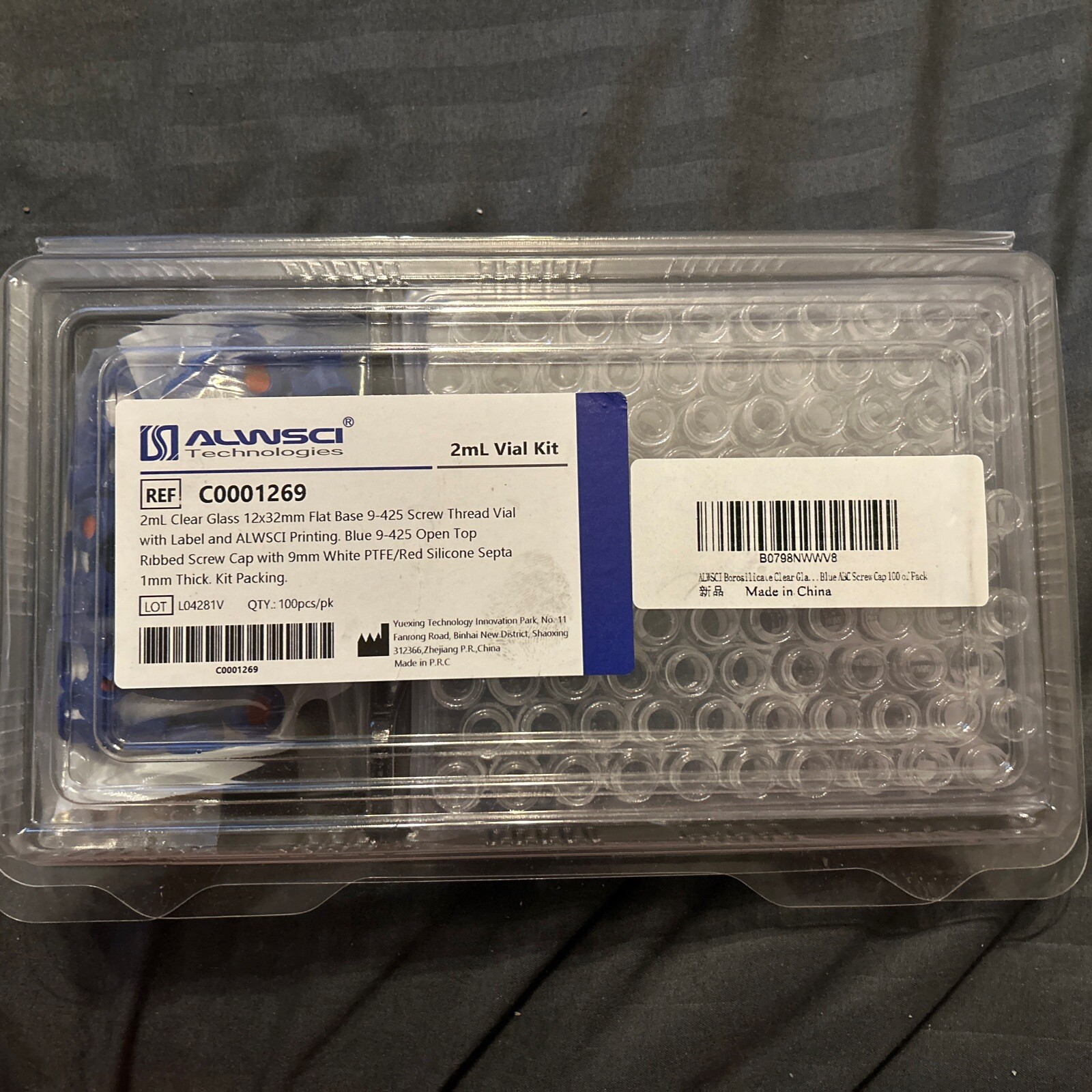 ALWSCI 2mL Pack of 100 Clear Glass Vial Kit, C0001269 | 12x32mm Flat Base 9-425