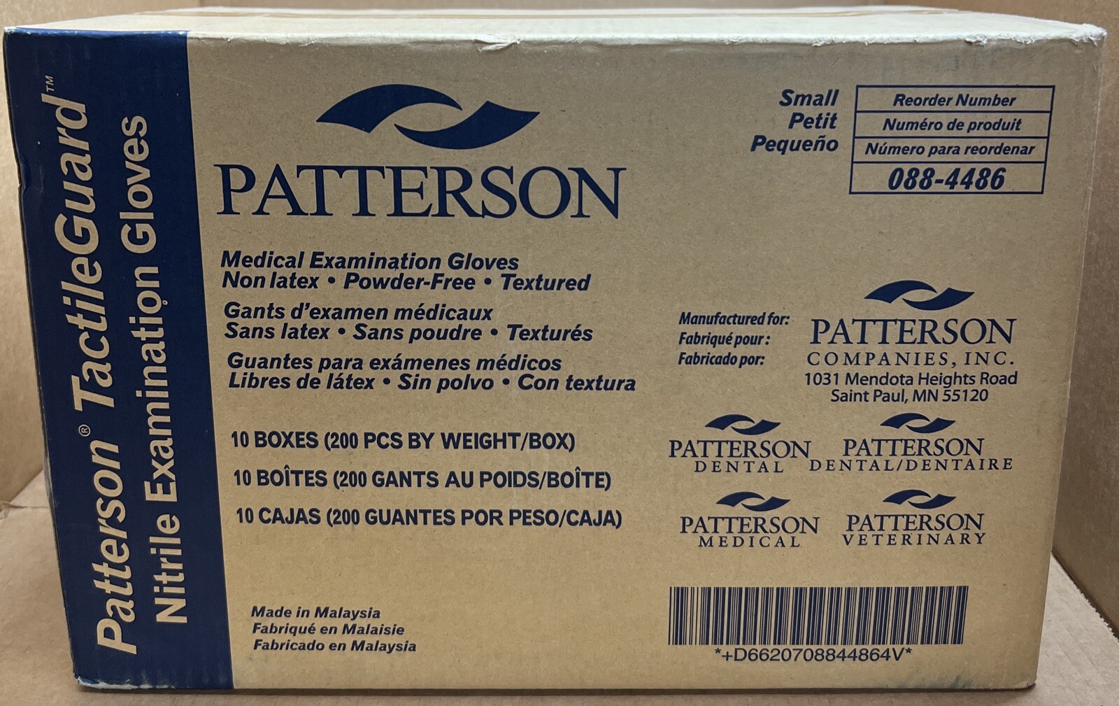 *2000* Patterson TactileGuard Small Medical Exam Gloves, Powder Free, 088-4486