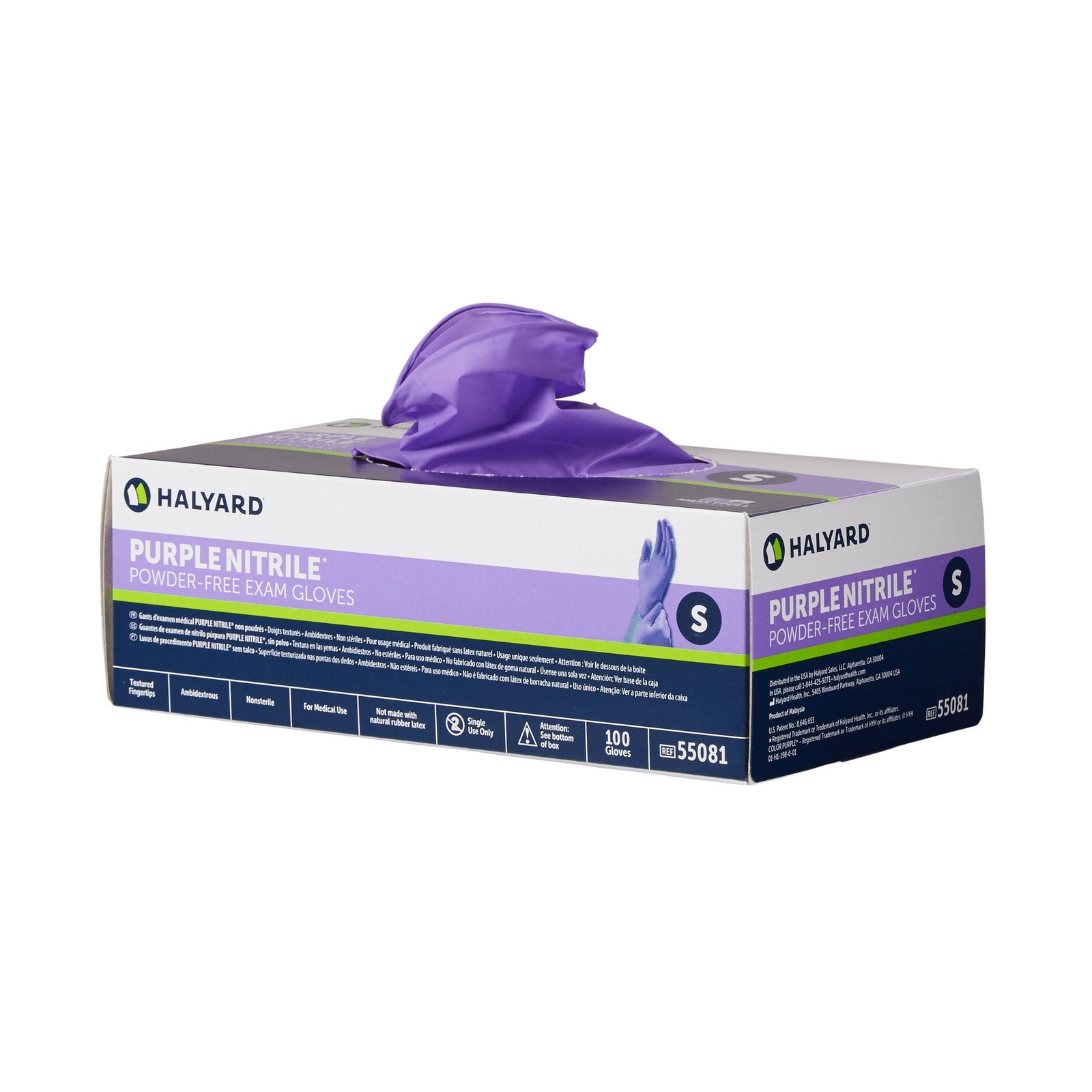 Purple Nitrile Exam Glove, Small, Purple (BX/100)