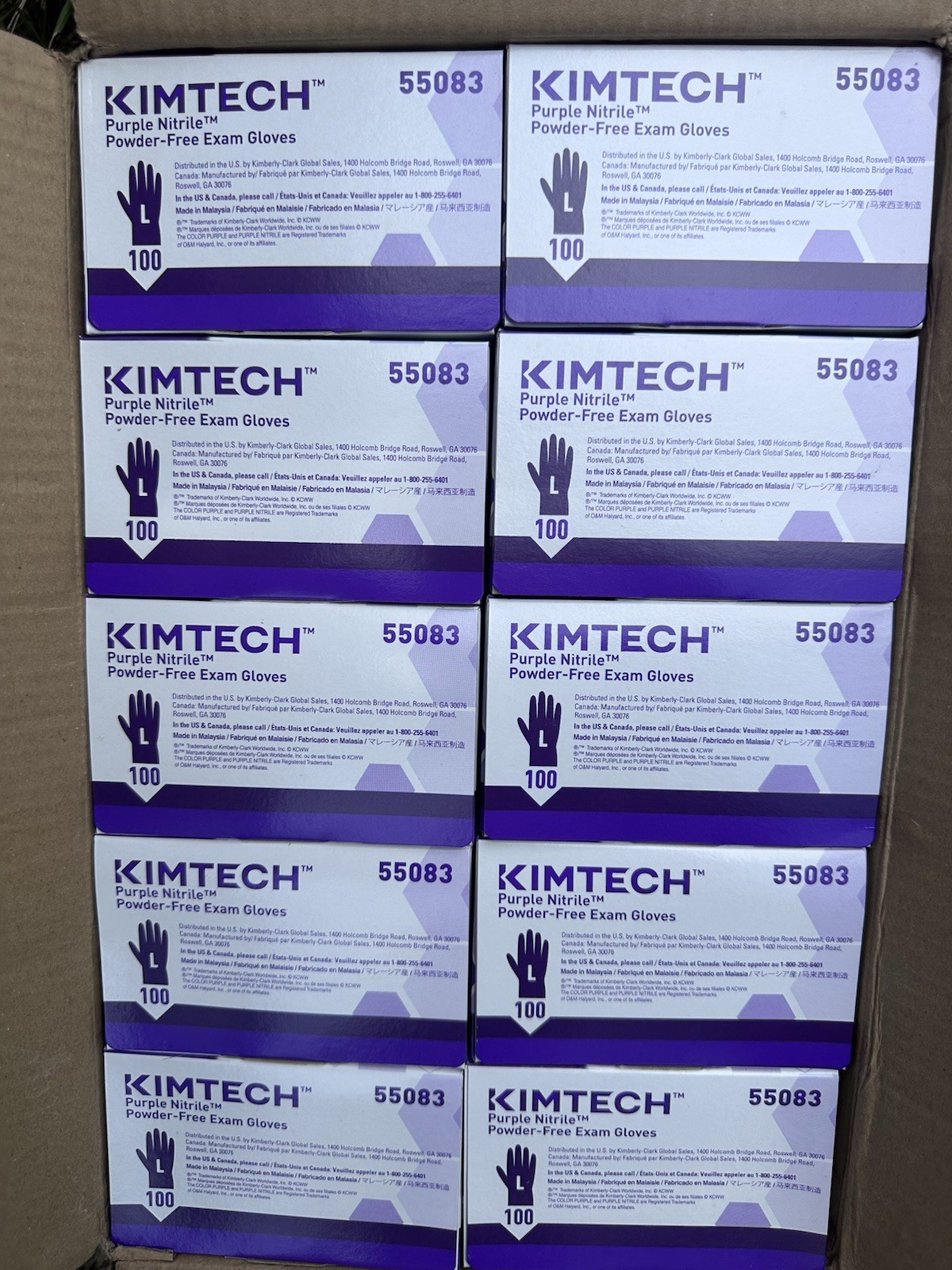 Kimtech 55083 Large Purple Durable Nitrile Powder-Free Exam Gloves Lot of 10