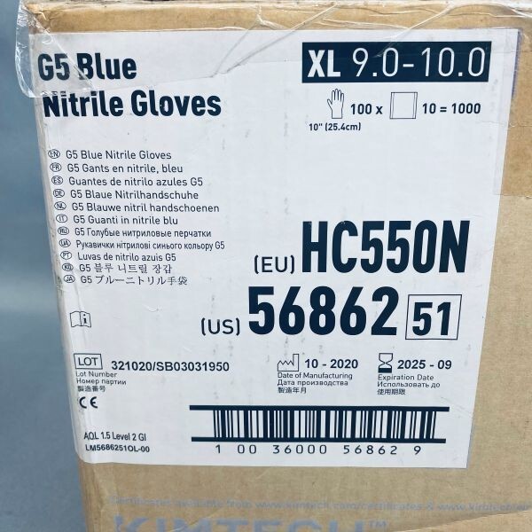 Kimtech G5 Nitrile Gloves Blue Double Bagged Case of 1000 Gloves