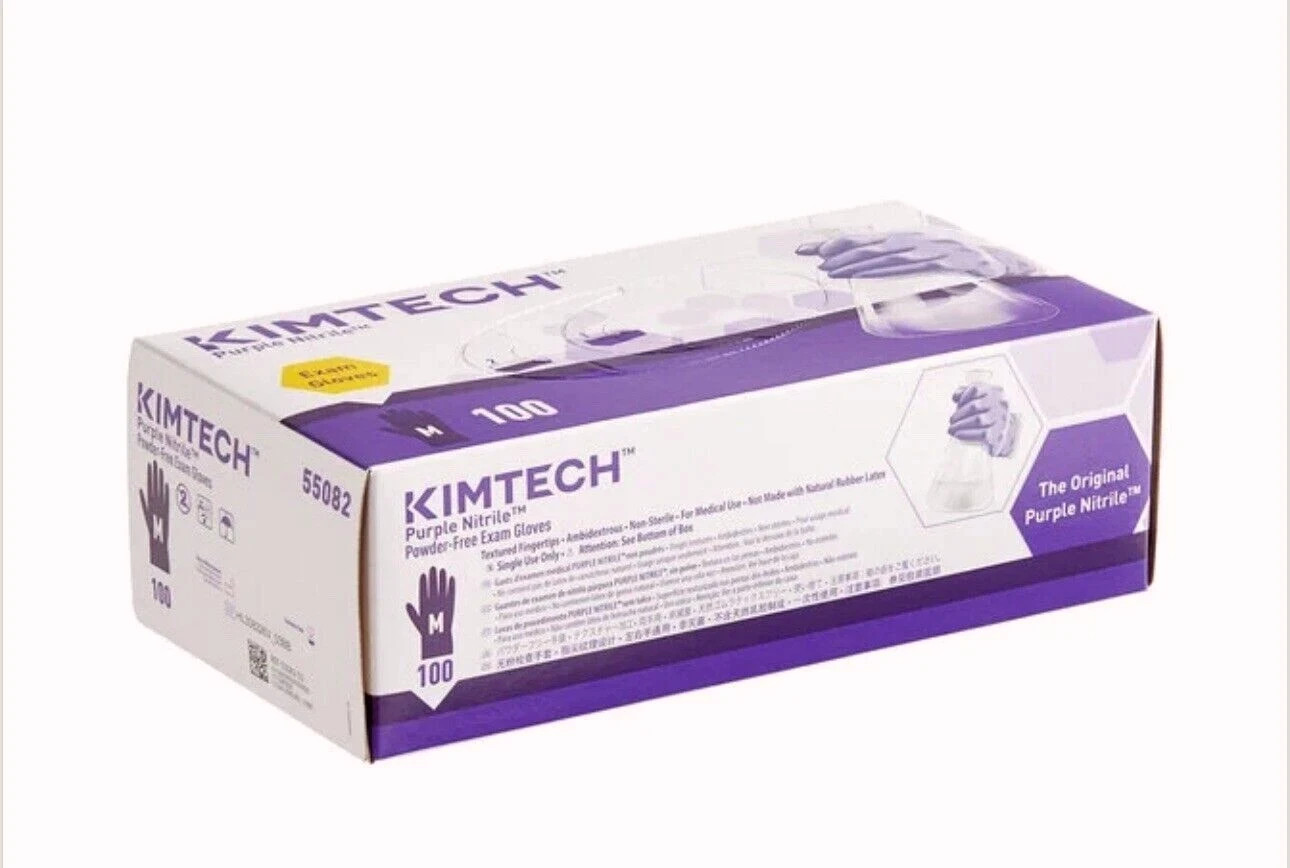 Kimtech™ Purple Nitrile™ Exam Gloves (55081), 5.9 Mil, Size: S (Box 100)