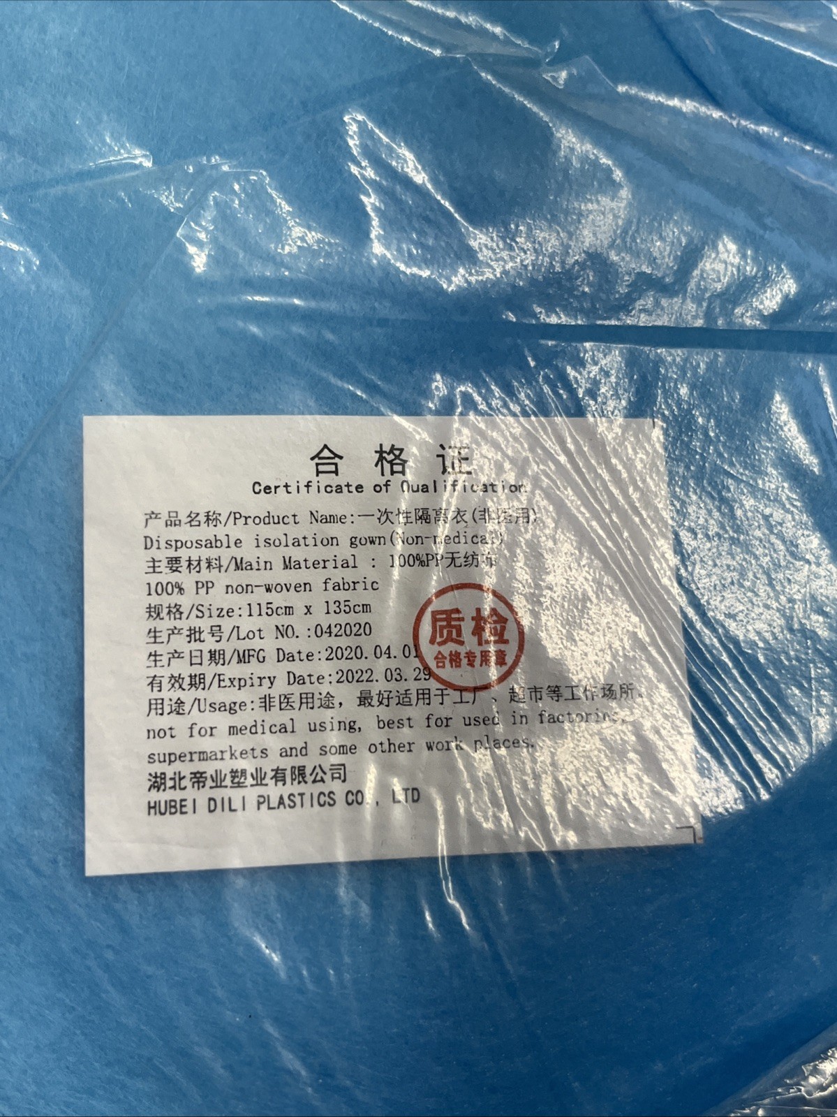 Polyethylene Level One Disposable NonSurgical Isolation Gowns Blue, 100 pcs