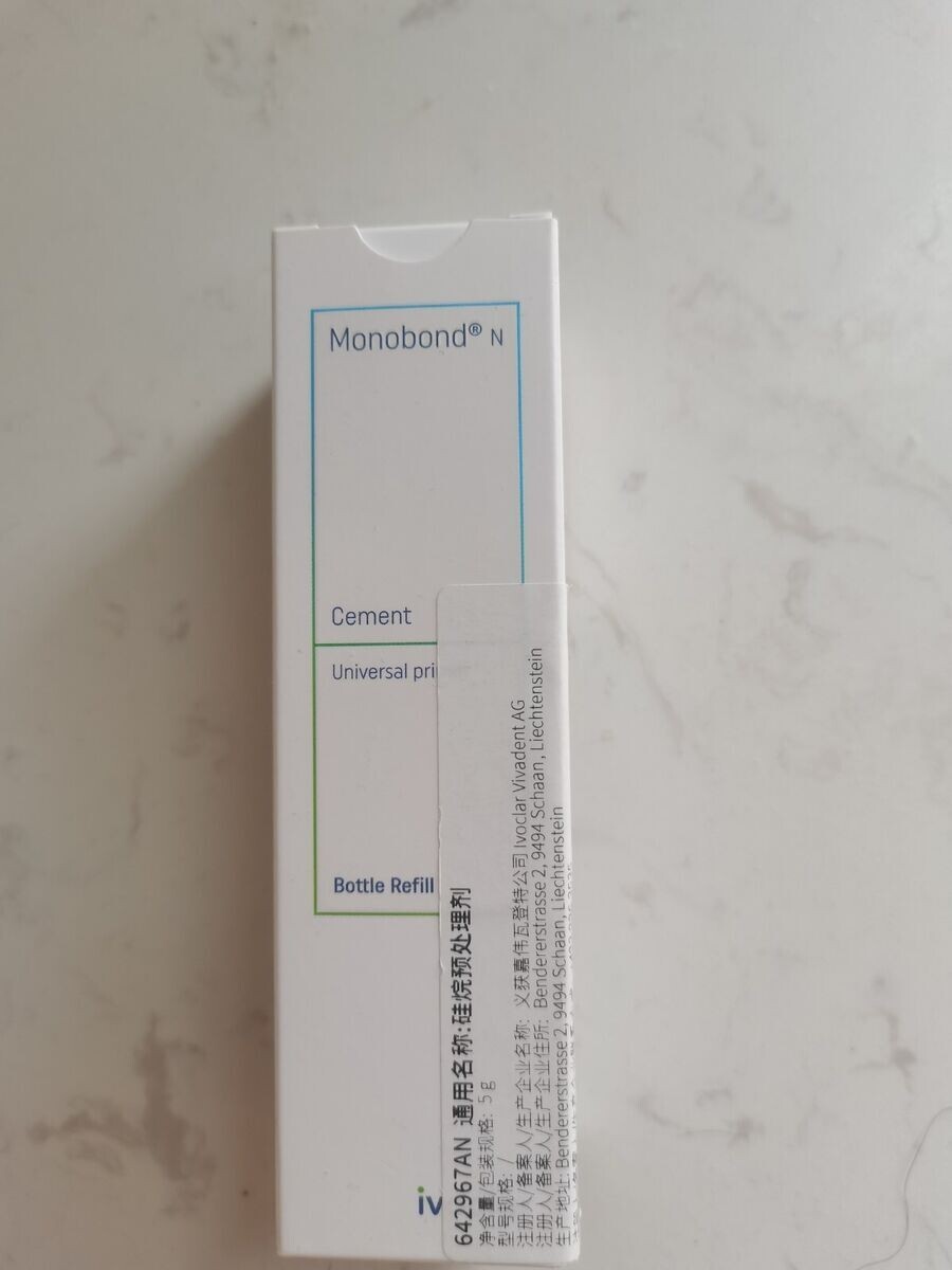 Ivoclar Vivadent Monobond N Refill Universal Primer Ceramic Restoration 5gm