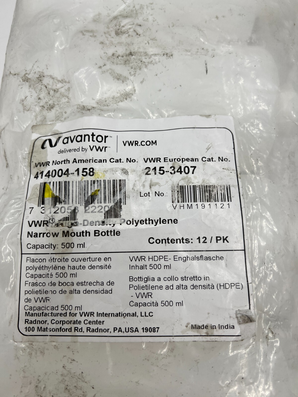(QTY 12) VWR 414004-158 High-Density Polyethylene Narrow Mouth Bottle 500ml