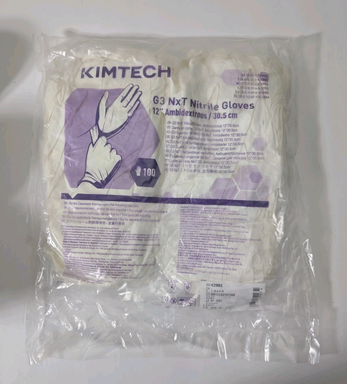 Kimtech G3 NxT Nitrile Gloves 12″ Size L 100ct Cleanroom #62993 Exp 2025