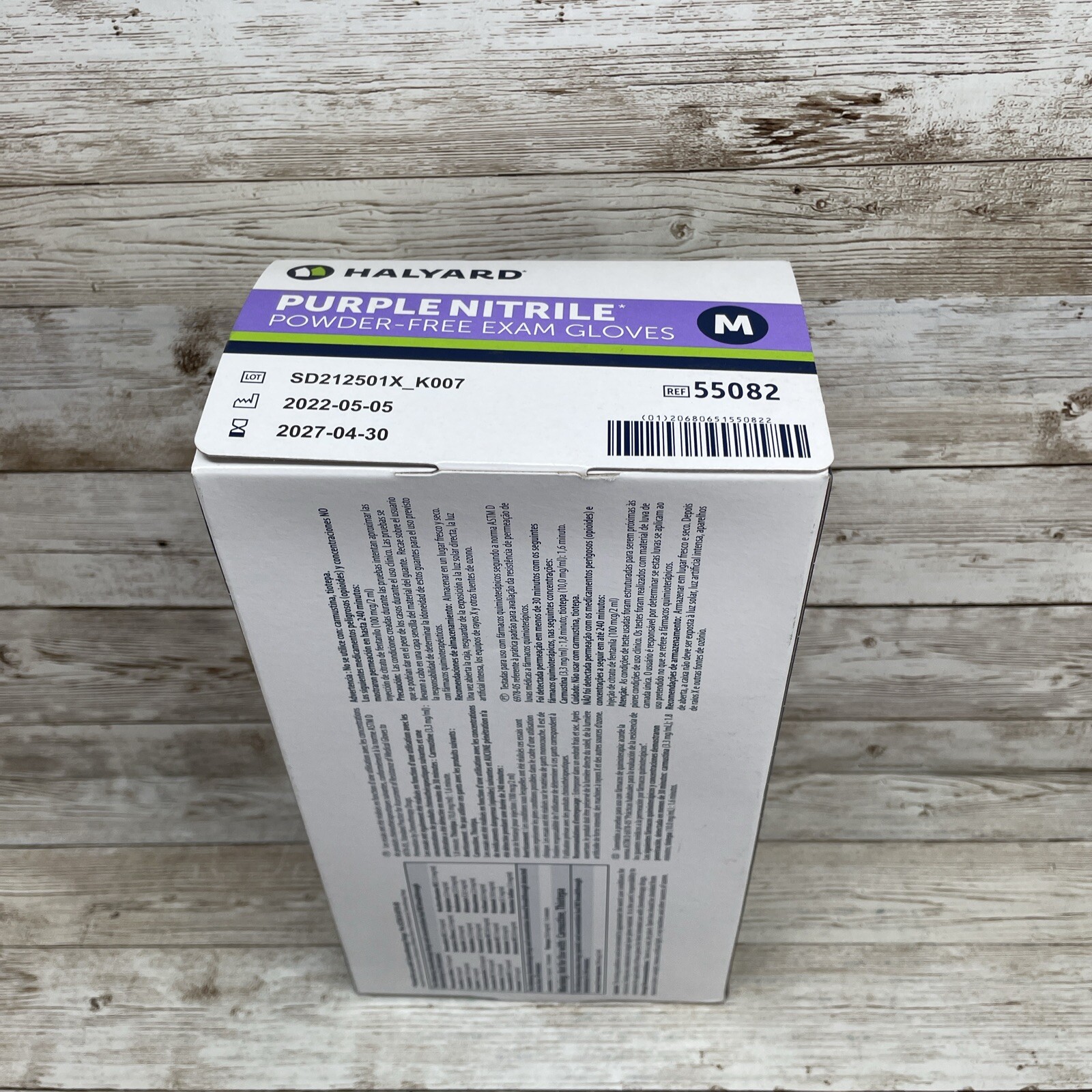 1 Box HALYARD PURPLE NITRILE EXAM GLOVES Powder-Free Size: MEDIUM Exp: 4/2027