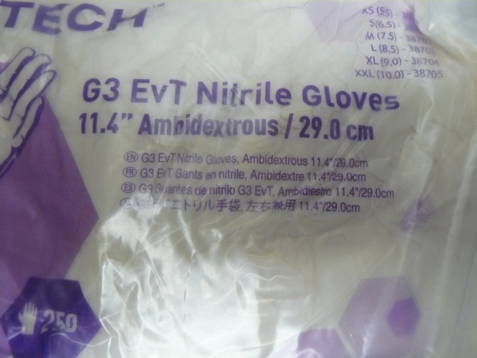 Kimtech 38700 G3 Evt Nitrile gloves extra small 5.5 1250 gloves total new