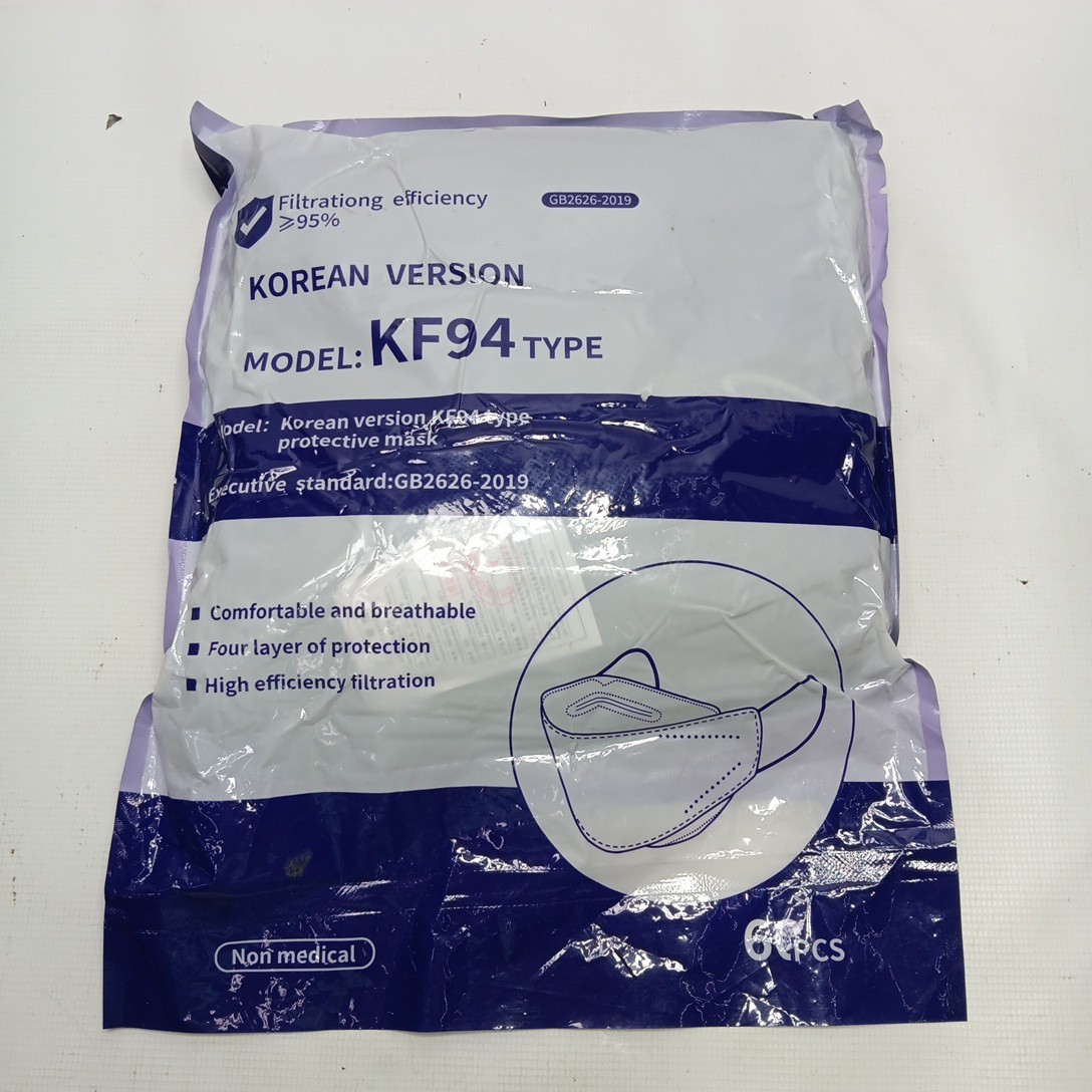 Disposable Face Masks 60Pcs Adult Kids Masks Korean Version KF94 Type Protective