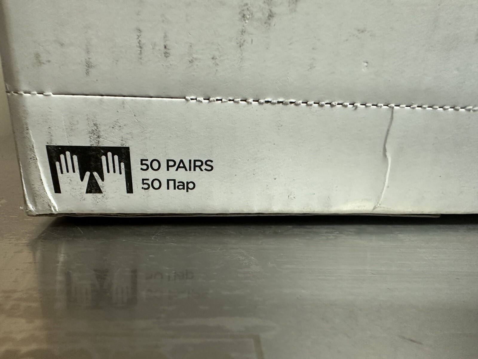 *50-Pairs* Ansell Gammex PI Hybrid PF Surgical Size-6.5 Gloves 340063065