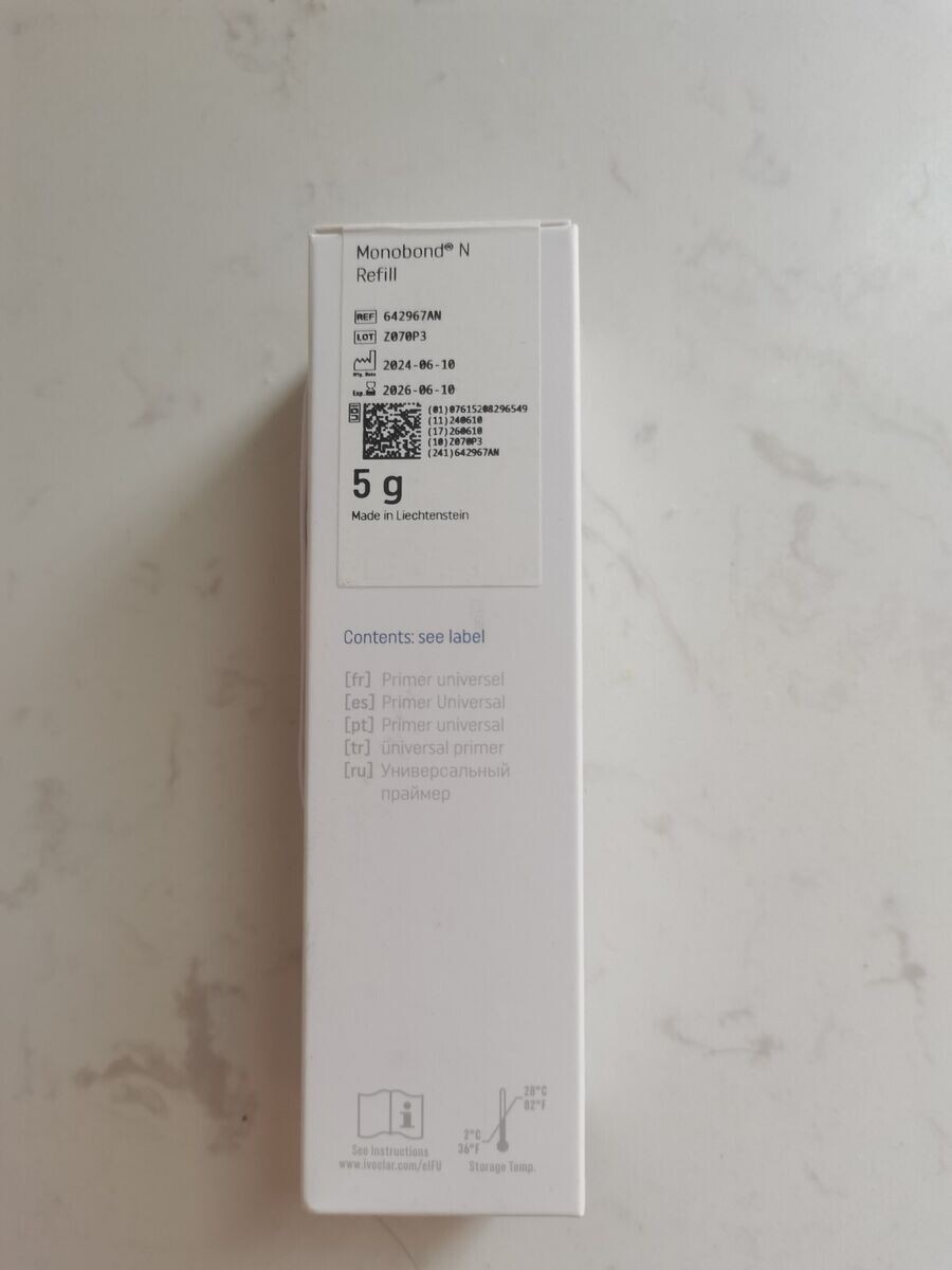 Ivoclar Vivadent Monobond N Refill Universal Primer Ceramic Restoration 5gm