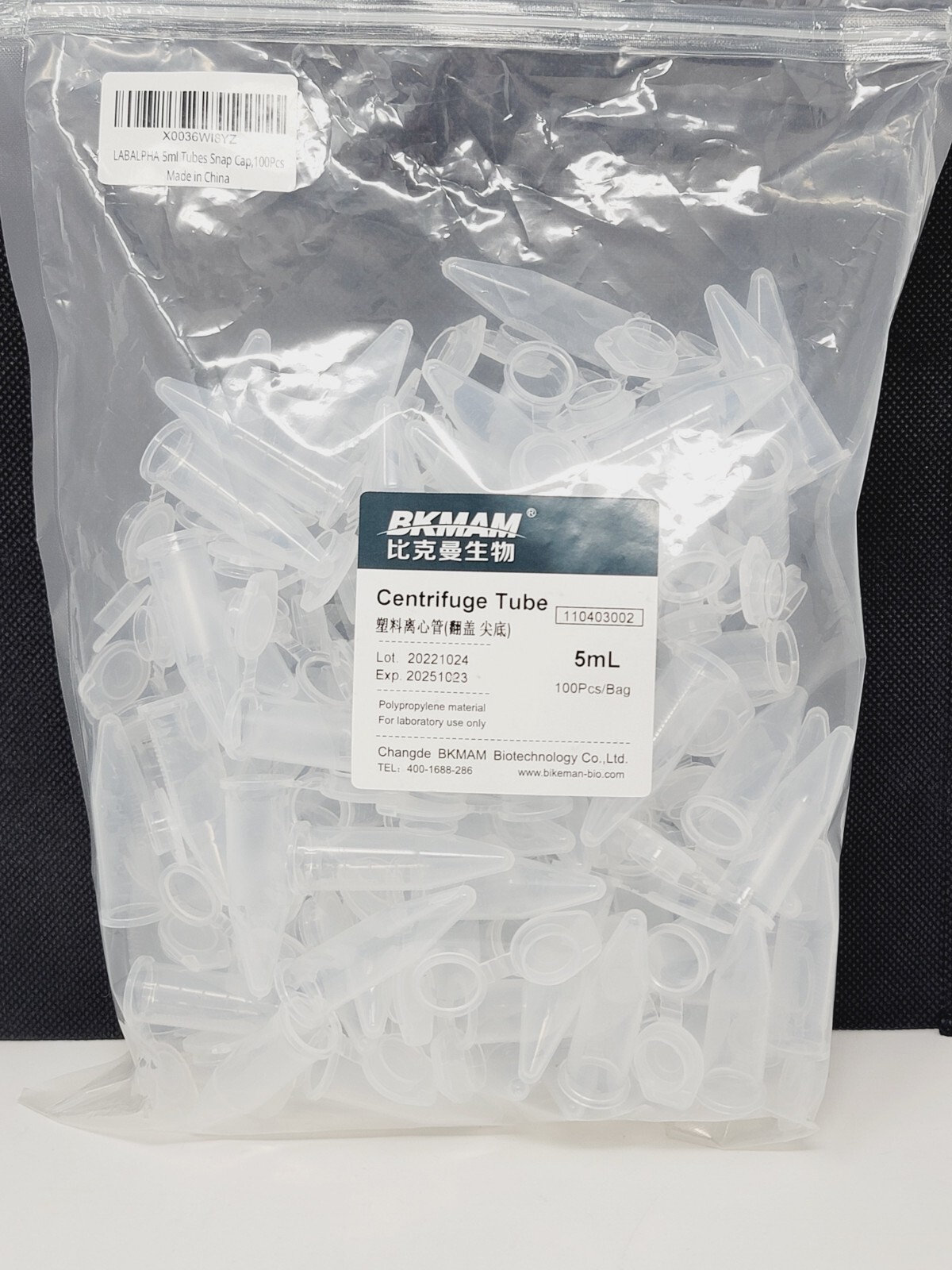 5ml V-bottom Plastic Test Tube Centrifuge Tubes Pack of 50 Laboratory Supplies