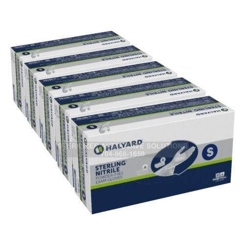 Halyard Sterling* Nitrile Exam Gloves 50706 – 5 BOXES of 200 (1,000) SMALL