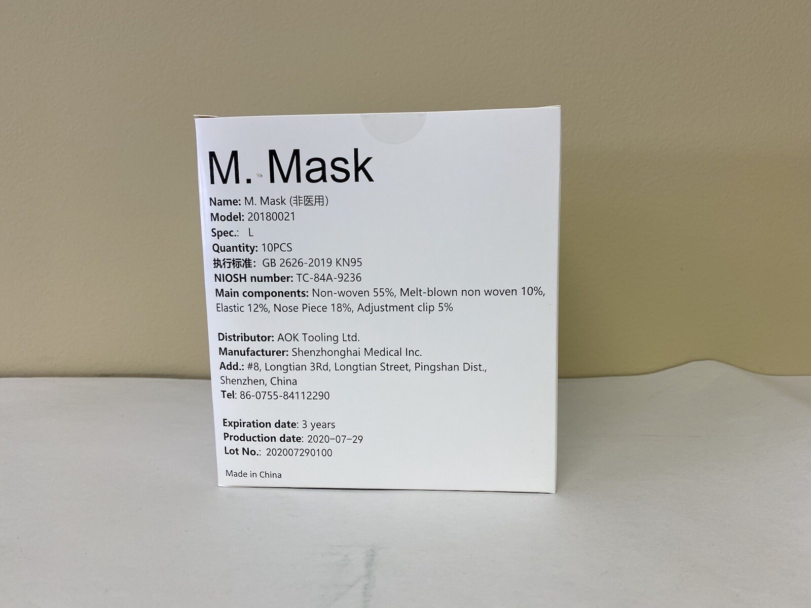 *270 pieces N95 Cup Face Respirator Mask NIOSH Approved AOK 20180021-L Full Case