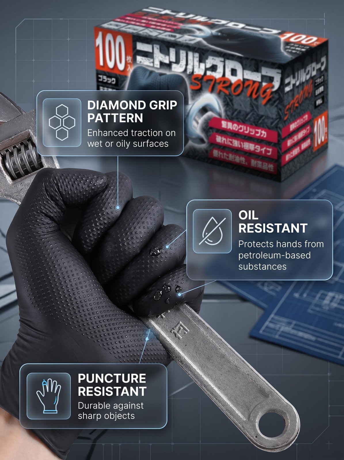 10 Mil Heavy Duty Disposable Nitrile Mechanic Gloves