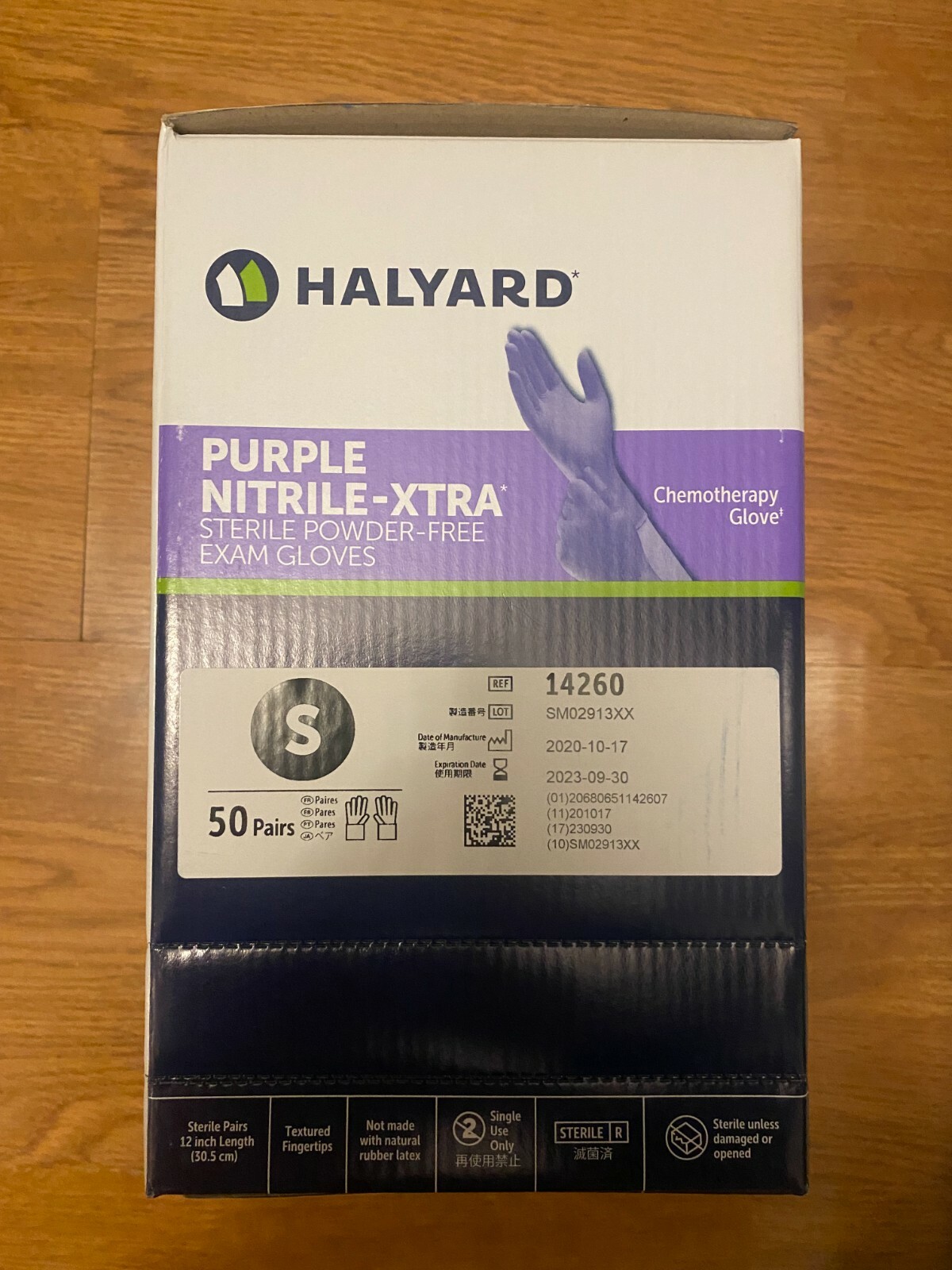 HALYARD Purple STERILE Nitrile Powder-free Gloves 50pairs/box(100pcs) SMALL New