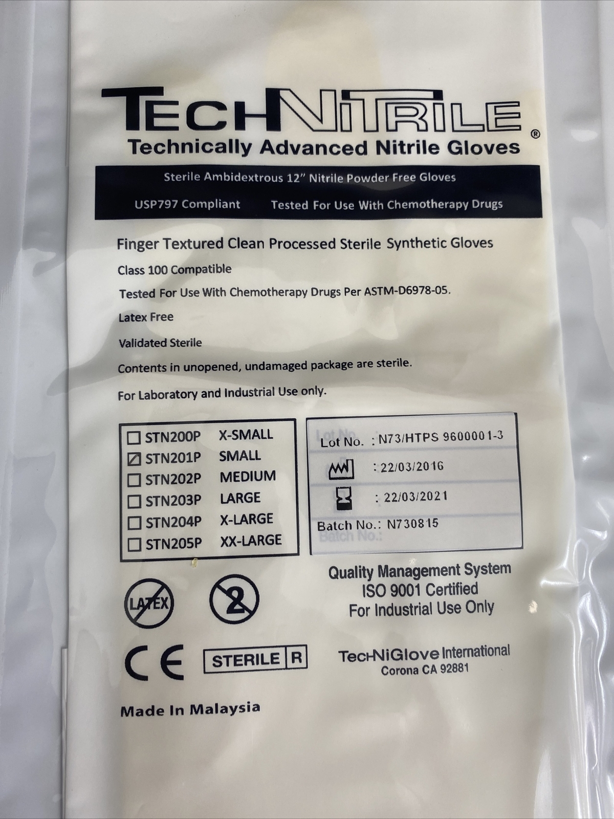TechNiGlove Nitrile Gloves Small Textured White Total of 100 Pairs