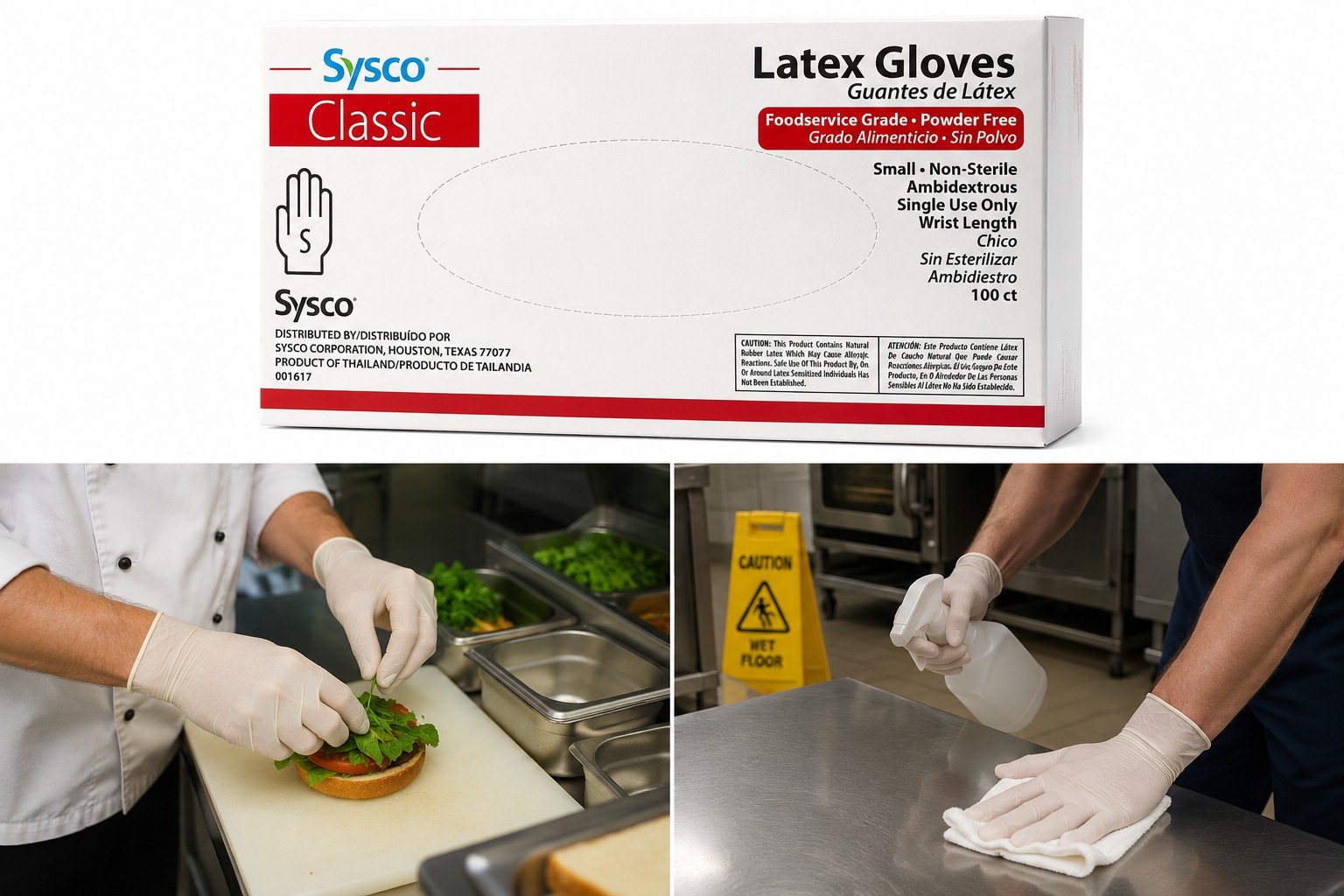 Sysco Classic Latex Gloves 100ct Box Foodservice Grade Sz Small Powder Free New