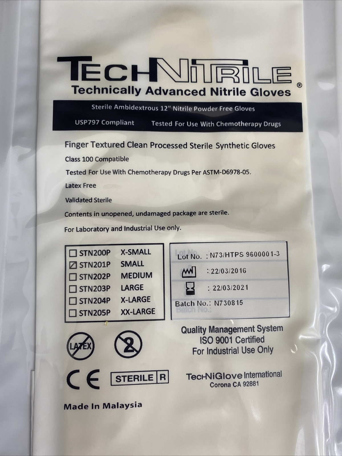 TechNiGlove Nitrile Gloves Small Textured White Total of 100 Pairs