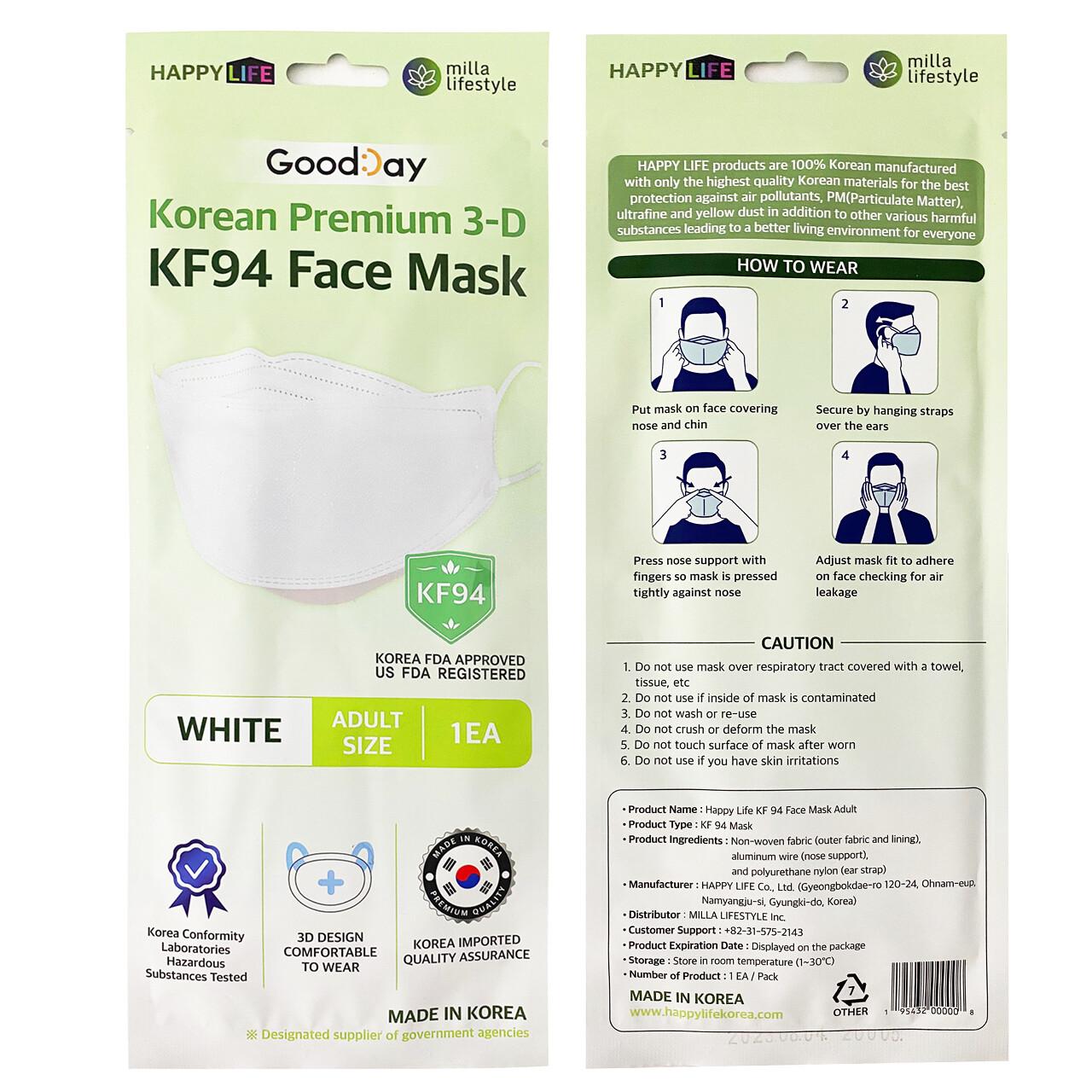 5 PCS KF94 WHITE Protective Safety Face Mask Adult Made in Korea KFDA Approved