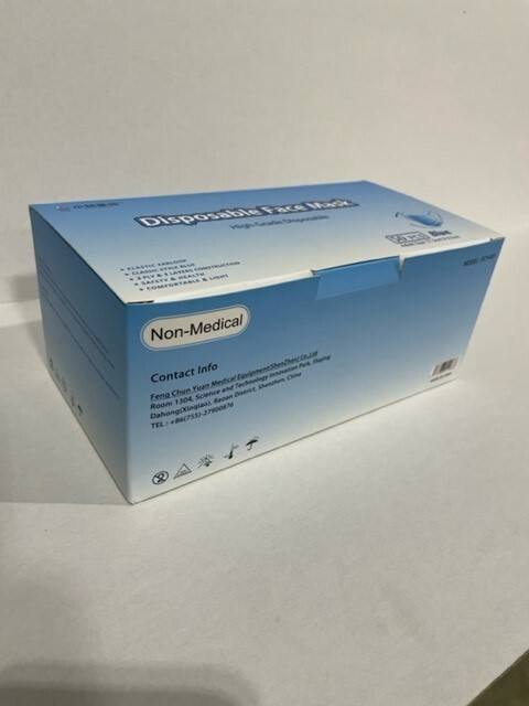 High Grade Disposable Respirator Masks, 5 boxes of 50 masks (250 masks total)