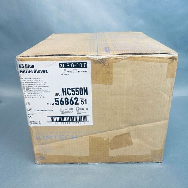 Kimtech G5 Nitrile Gloves Blue Double Bagged Case of 1000 Gloves