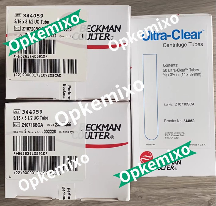 1pcs 38.5ml 344059 Ultracentrifuge tube without cap / 50 pcs/box