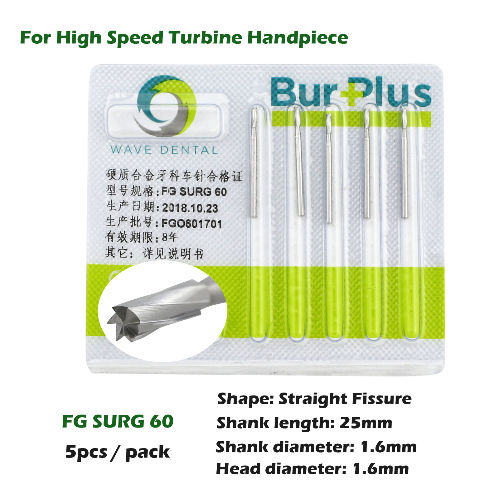 Wave Dental Surgical Burs Carbide FG SURG 557 558 702 Long Shank 557L 701L Prima