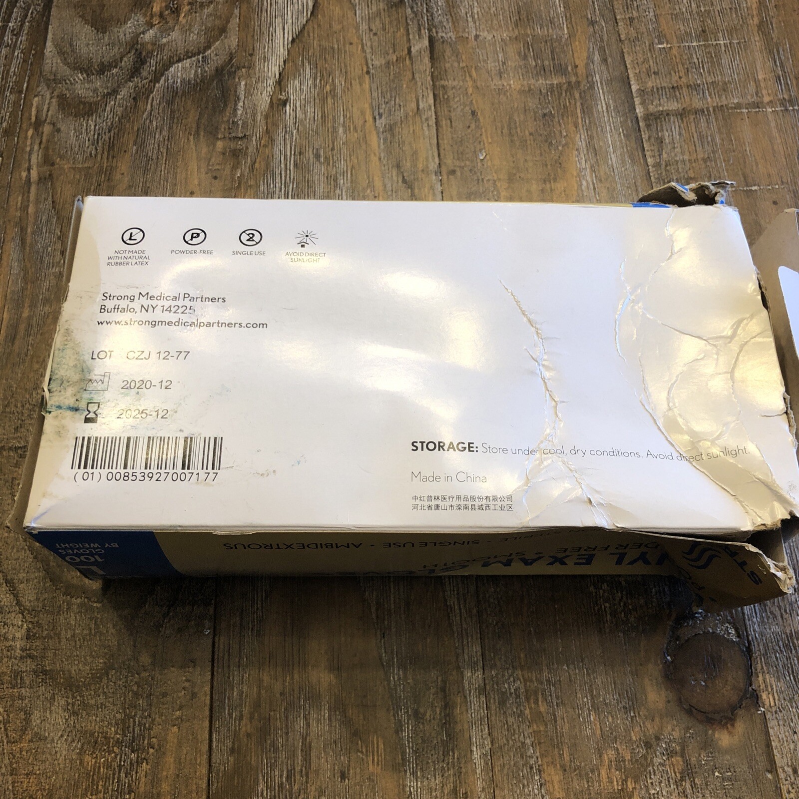 Basic BMPF-3003 Synmax Synthetic Large Vinyl Exam Glove – 100 Per Case