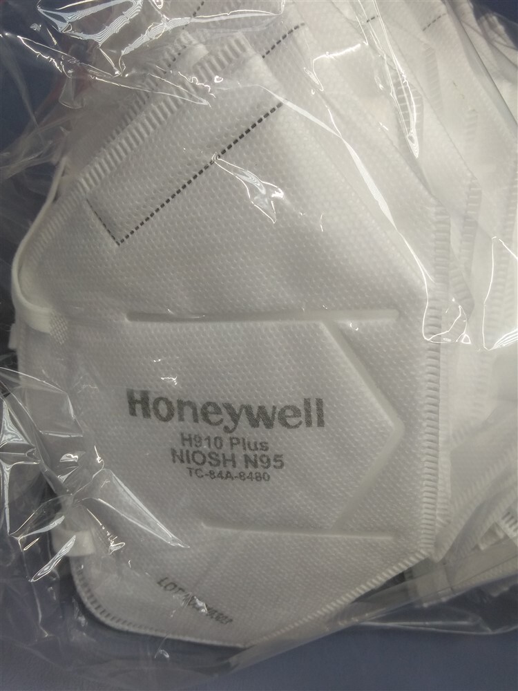 N95 Face Mask Honeywell H910 Plus NIOSH Approved N-95 Respirator 50Box