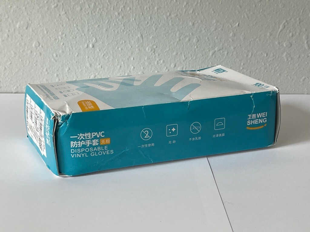 Disposable Gloves For Industrial Use & Cleaning 100 Gloves