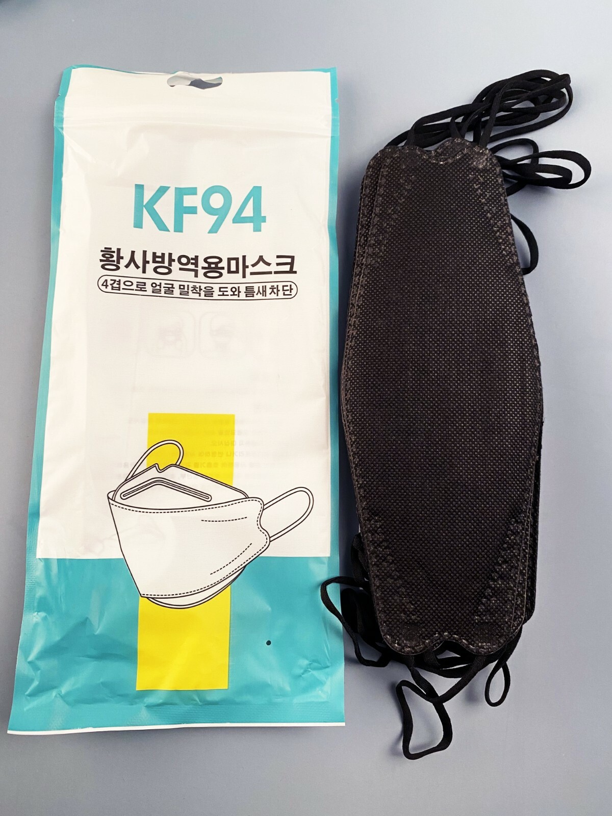 [3000 Pcs] Black KF94 Protective 4 Layer Face Mask Disposable Face Cover