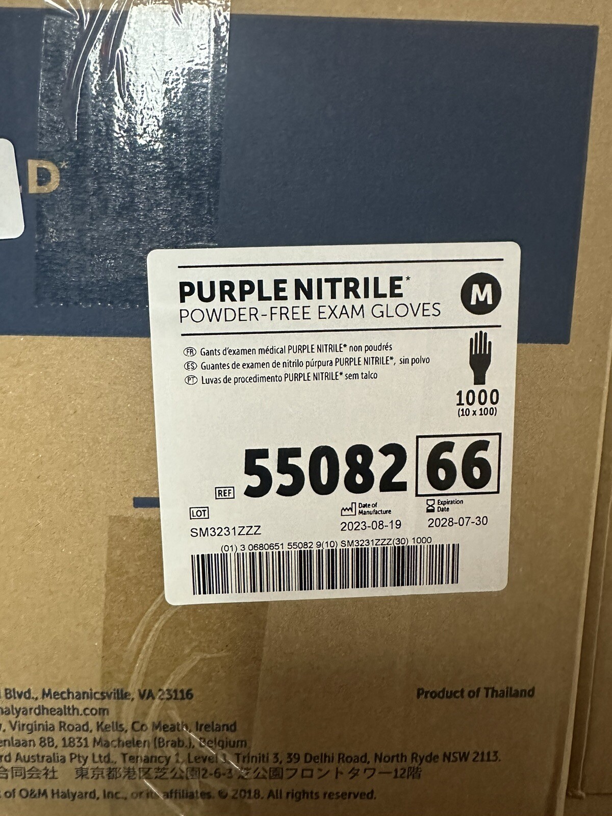 Halyard 5508266 Purple Nitrile Exam Gloves Size Medium (CASE OF 1000)