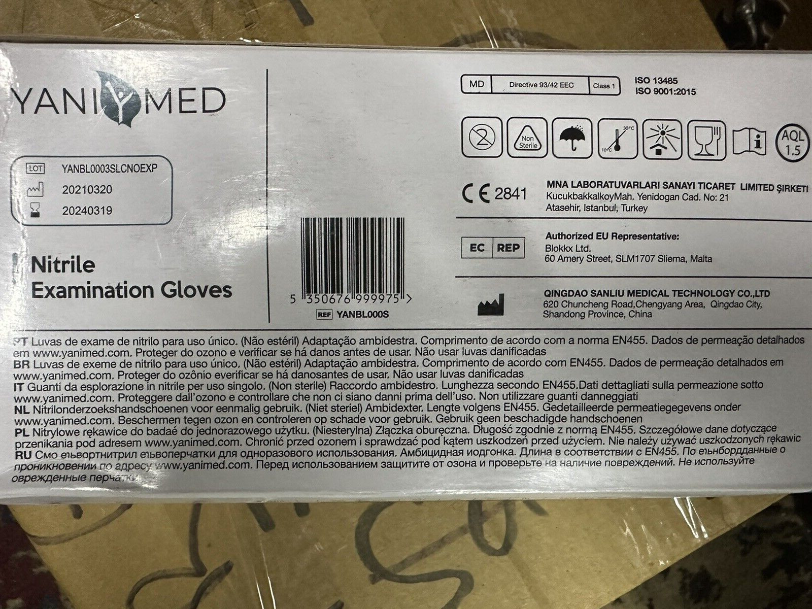 Two (2) Boxes YANI MED Blue Nitrile Exam Gloves Size Small