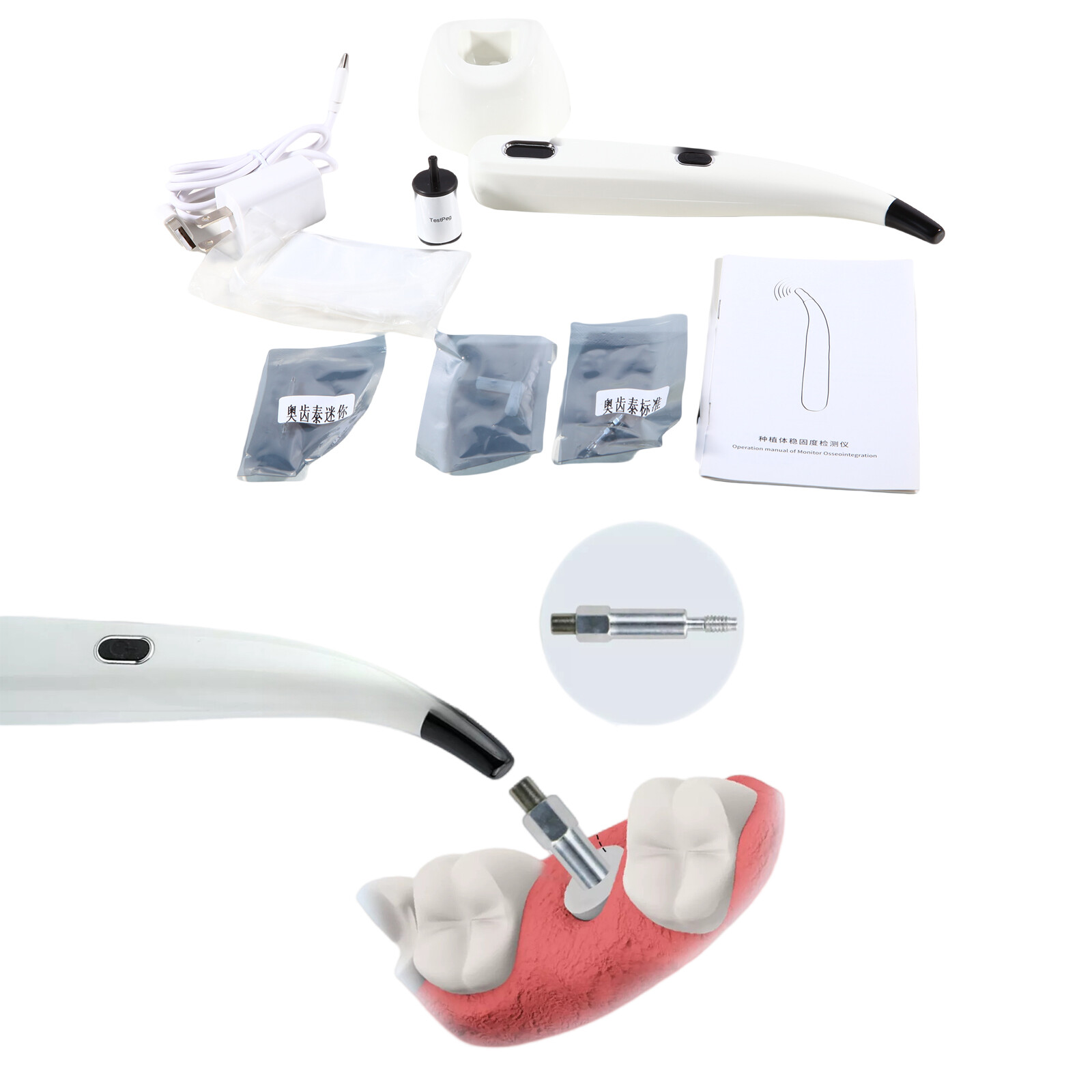 DENTAL ISQ OSSEOINTEGRATION IMPLANT STABILITY MEASUREMENT SYSTEM METER UNIT FDA