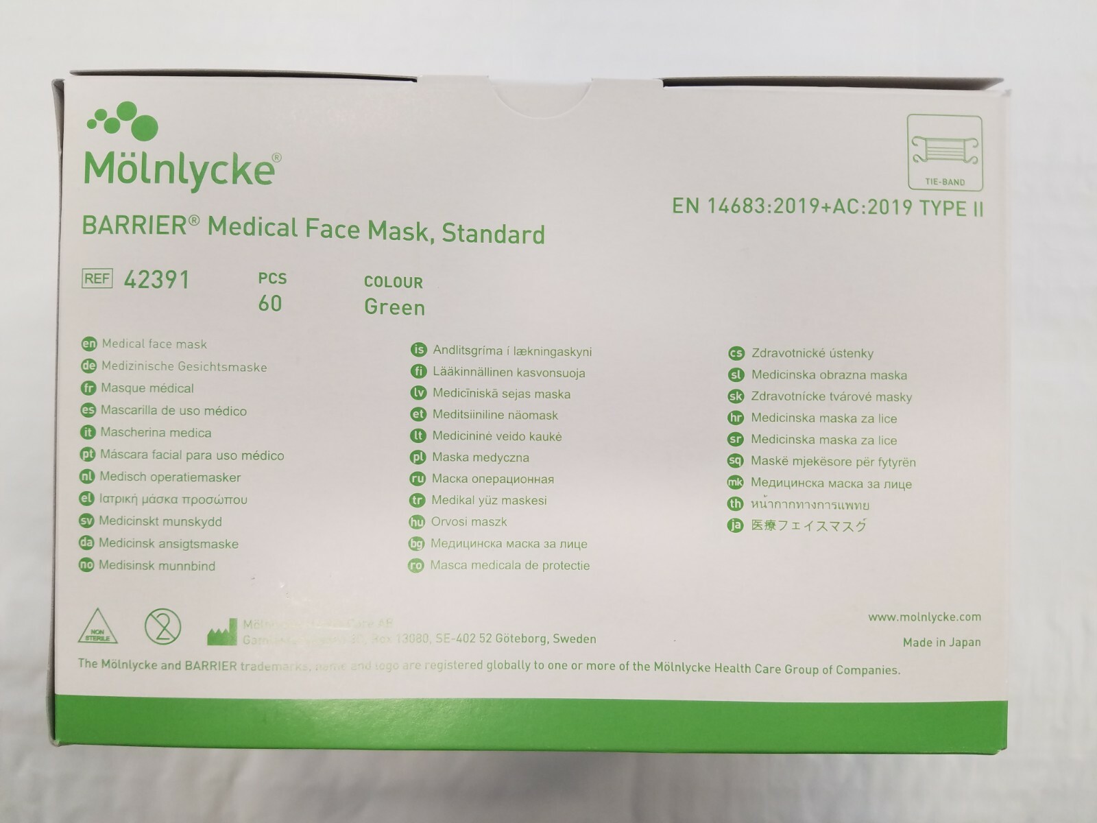 *60-Pack* Molnlycke Barrier Medical Face Mask Standard Green Type 2 II 42391