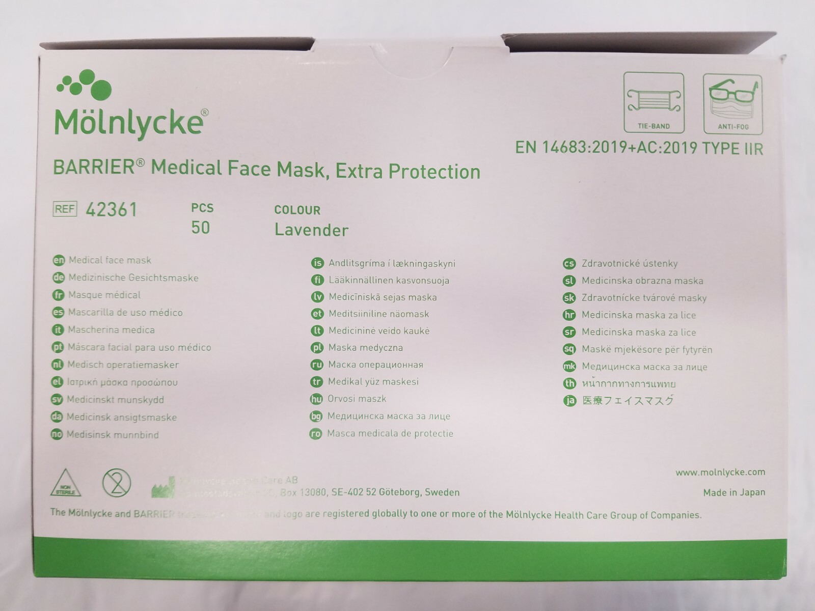 *50-Pack* Molnlycke Barrier Medical Face Mask Extra Protection Type 2R IIR 42361